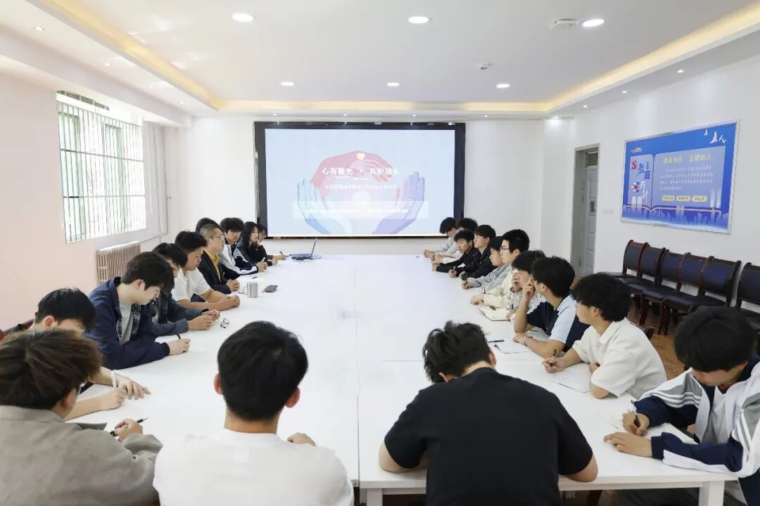 西安交通职业学校召开学生情绪观察员专题培训会议