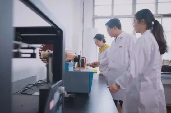 西安工程大学