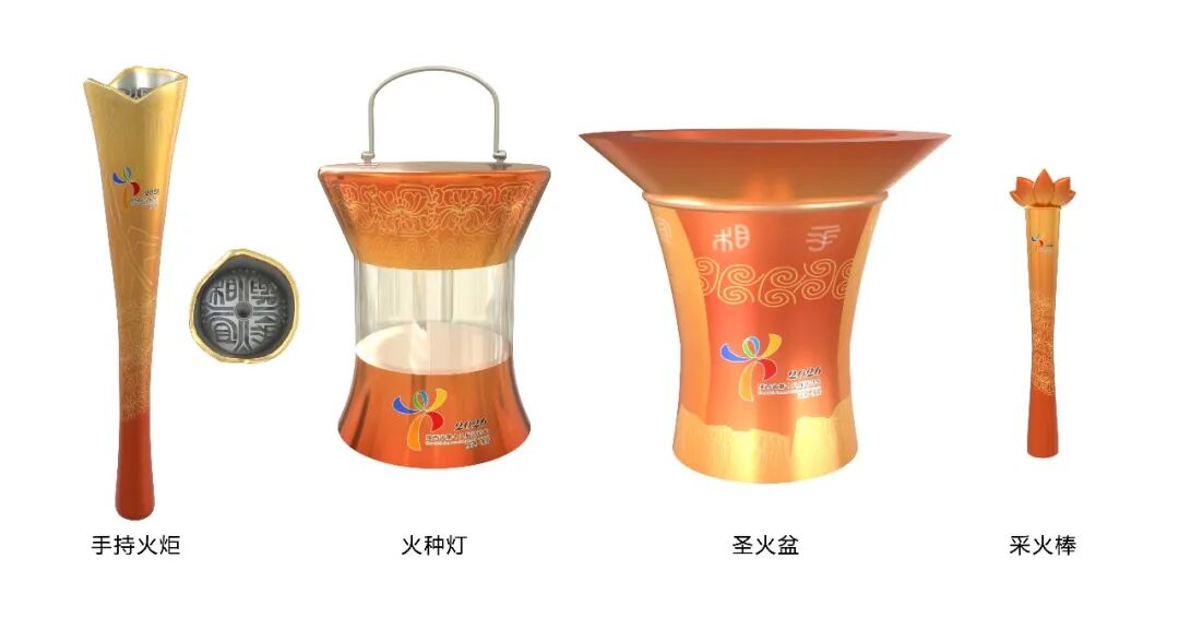 点赞！西安高新技师学院杨院院老师圆满完成陕西省第十八届运动会“华耀”火炬设计