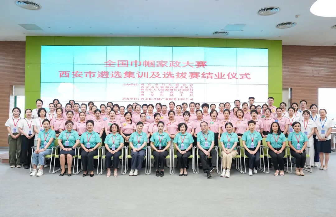 喜报｜匠心出彩！西安高新技师学院郭静老师斩获市级竞赛一等奖，成功晋级省赛！