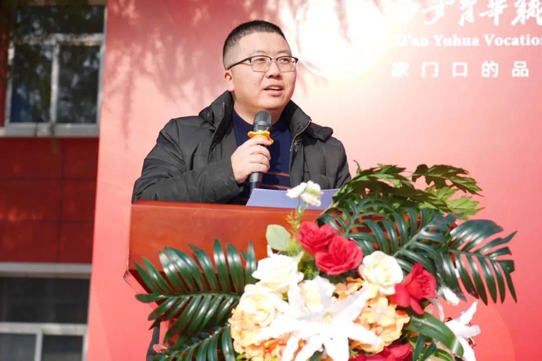 武动青春，扬我风采！西安育华职业高中首届武术操评比大赛圆满落幕