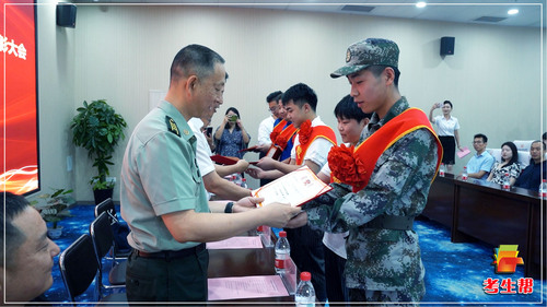 陕西旅游烹饪职业学院举行全国职业院校技能大赛(烹饪)赛项获奖人员表彰大会6.jpg