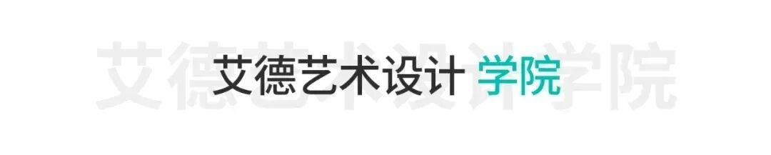 金奖！多项全国一等奖！西安欧亚学院春季学期获奖捷报发布