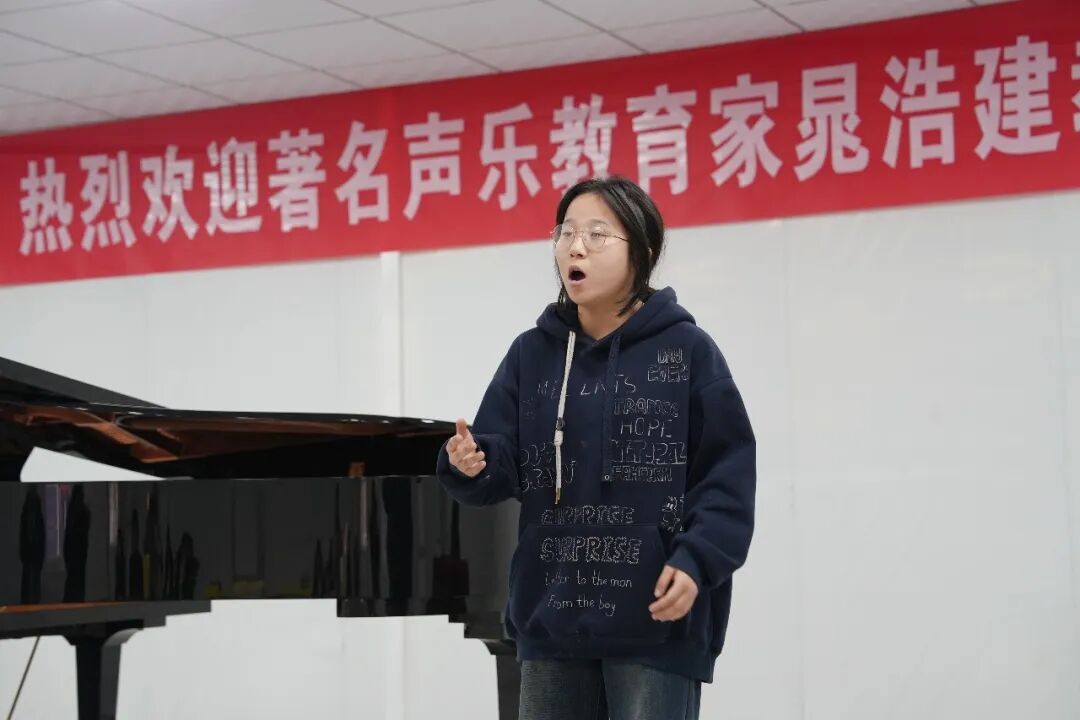 特邀著名声乐教育家晁浩建教授莅临西安博雅艺术职业高中讲学