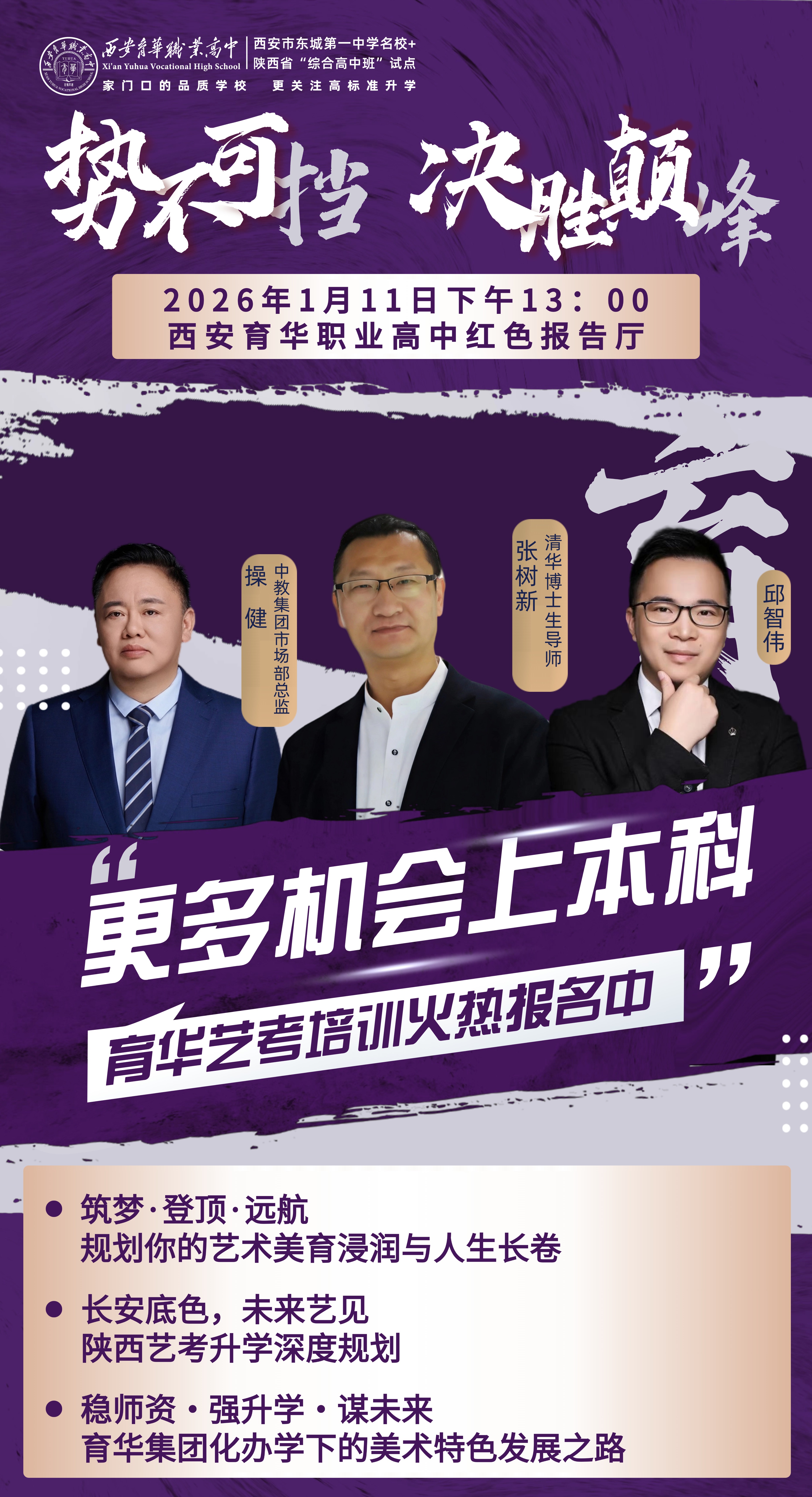 cb7430c4bea21a7d2f023238b034eba3