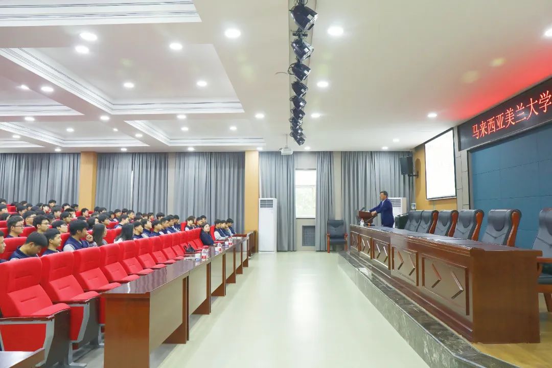 跨越国界育匠才：西安铁道技师学院与马来西亚美兰大学共启国际化合作新程