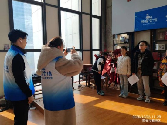 AI课程实践走进社区，西安欧亚学院通识教育赋能双向成长