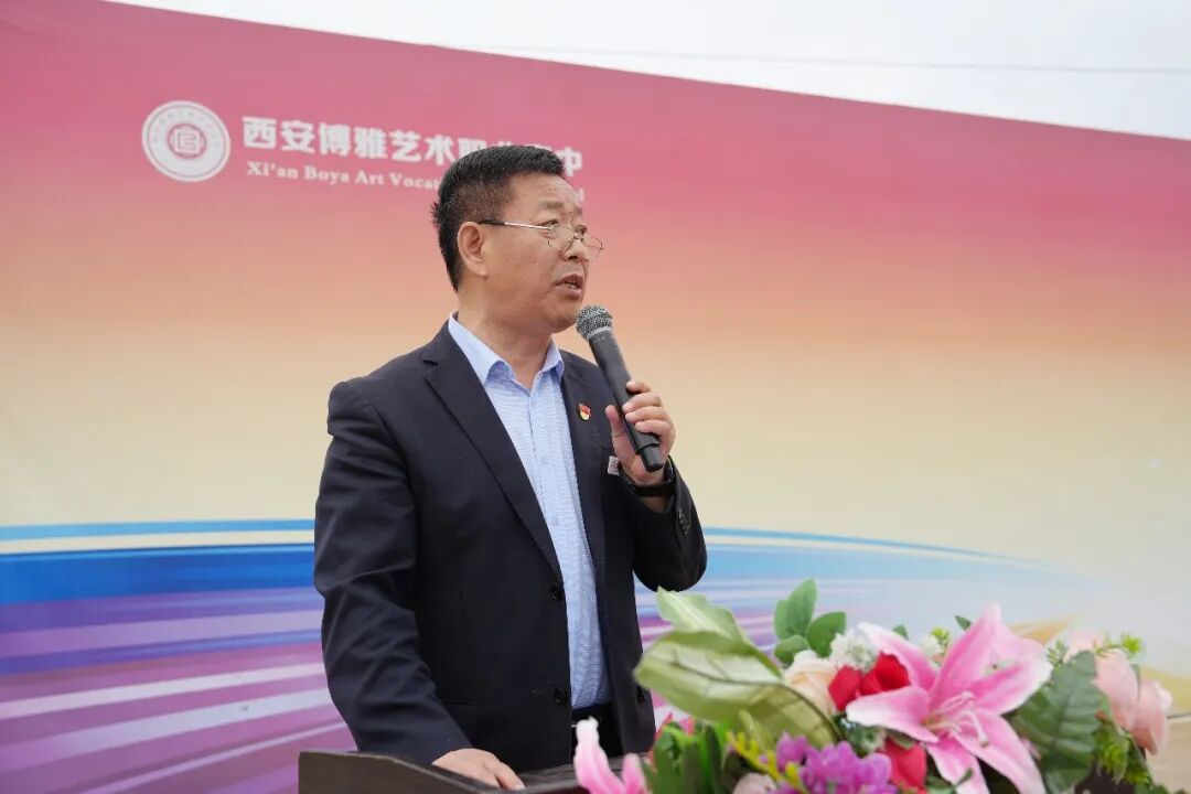 燃！直击西安博雅艺术职业高中运动会开幕式，每一帧都热血澎湃