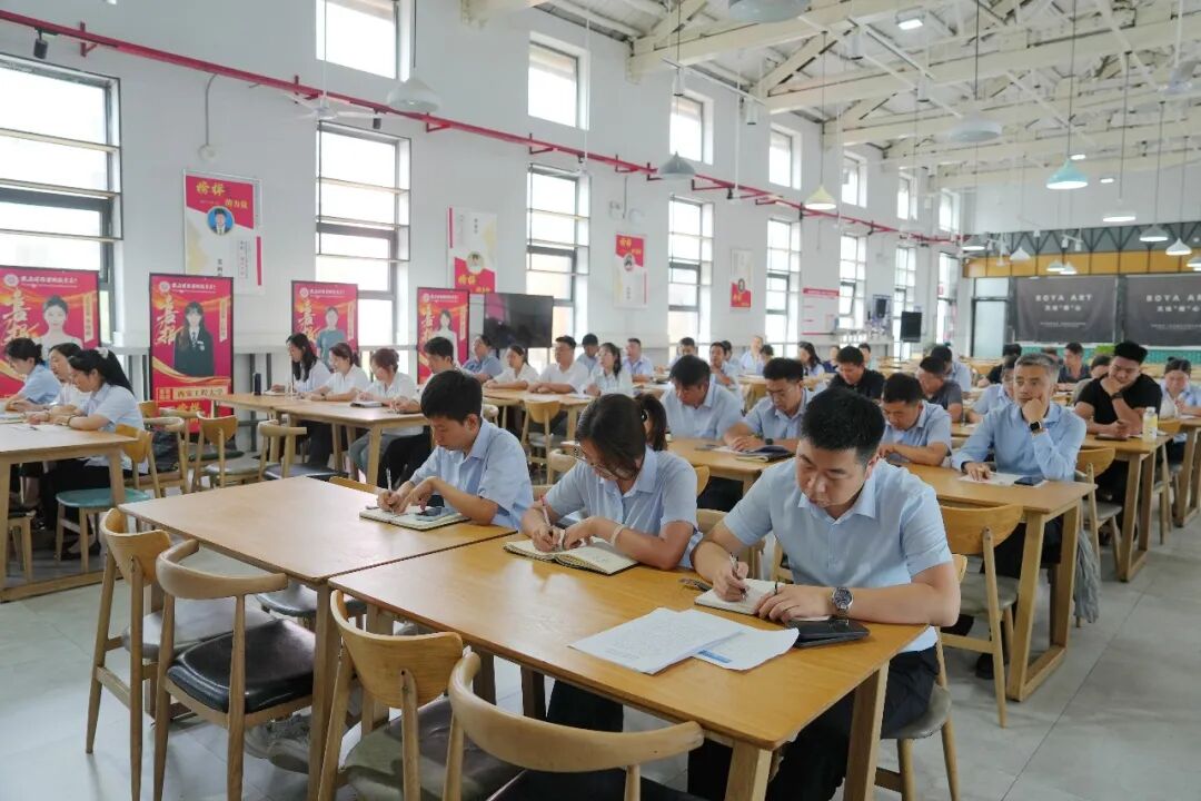 西安博雅艺术职业高中召开2026级教育教学工作启动会