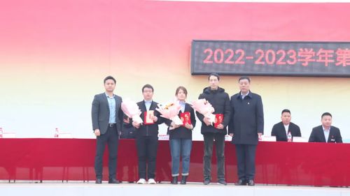 西安博雅艺术职业高中2023年春季开学典礼隆重召开15.jpg