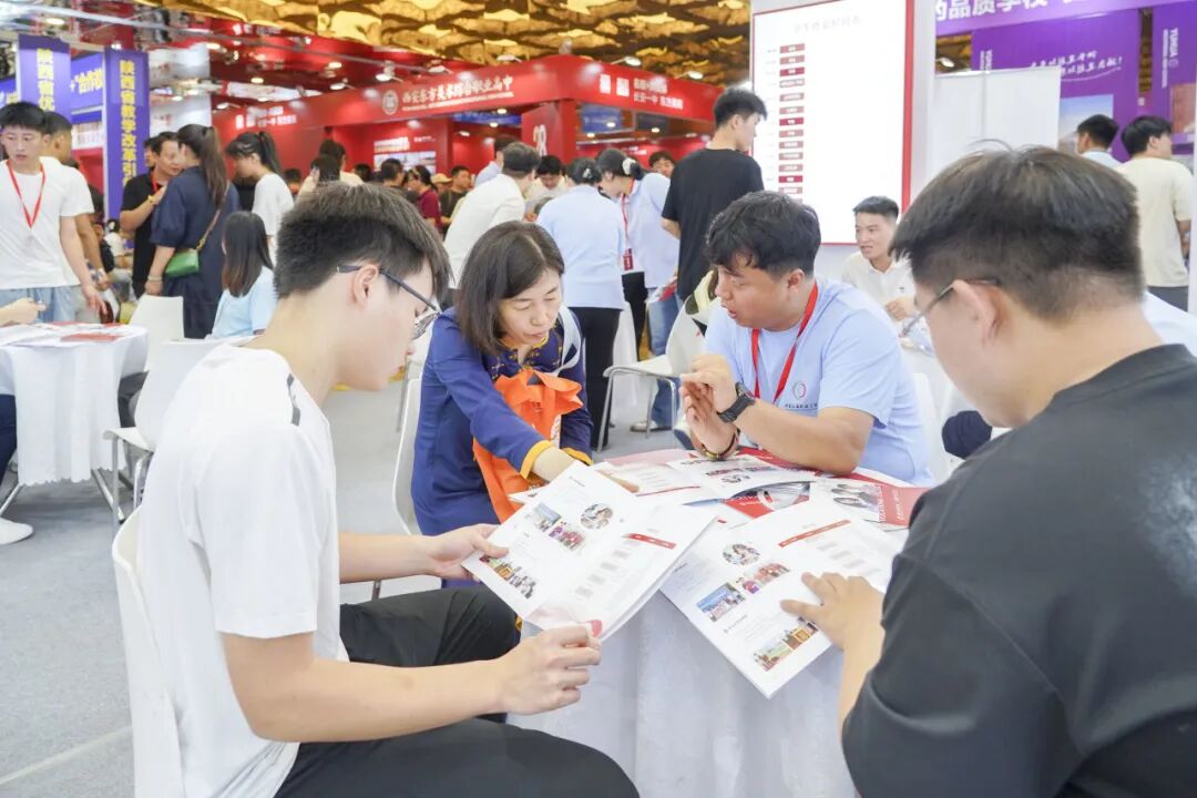 7月18—19日，欢迎现场咨询西安交通职业学校！