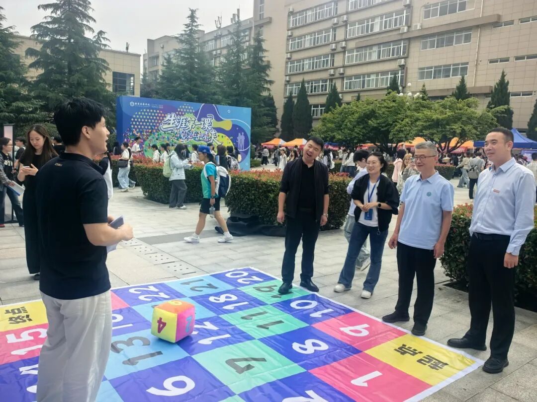 西安培华学院 2026 秋季综合双选会暨第十届 “蒲公英” 生涯体验节圆满落幕