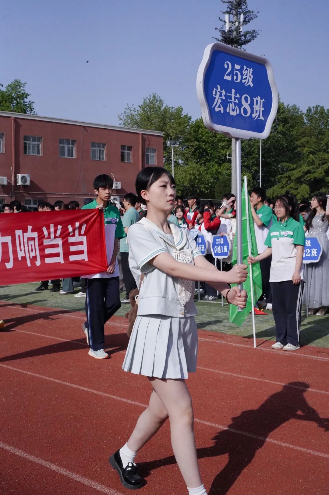 西安新高教职业高中第三届校园文化艺术节暨春季田径运动会开幕仪式！