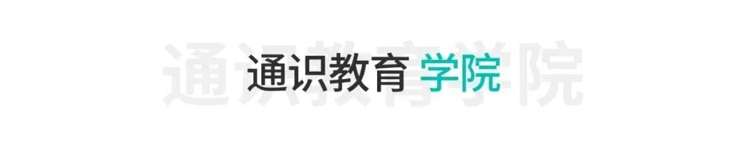 金奖！多项全国一等奖！西安欧亚学院春季学期获奖捷报发布