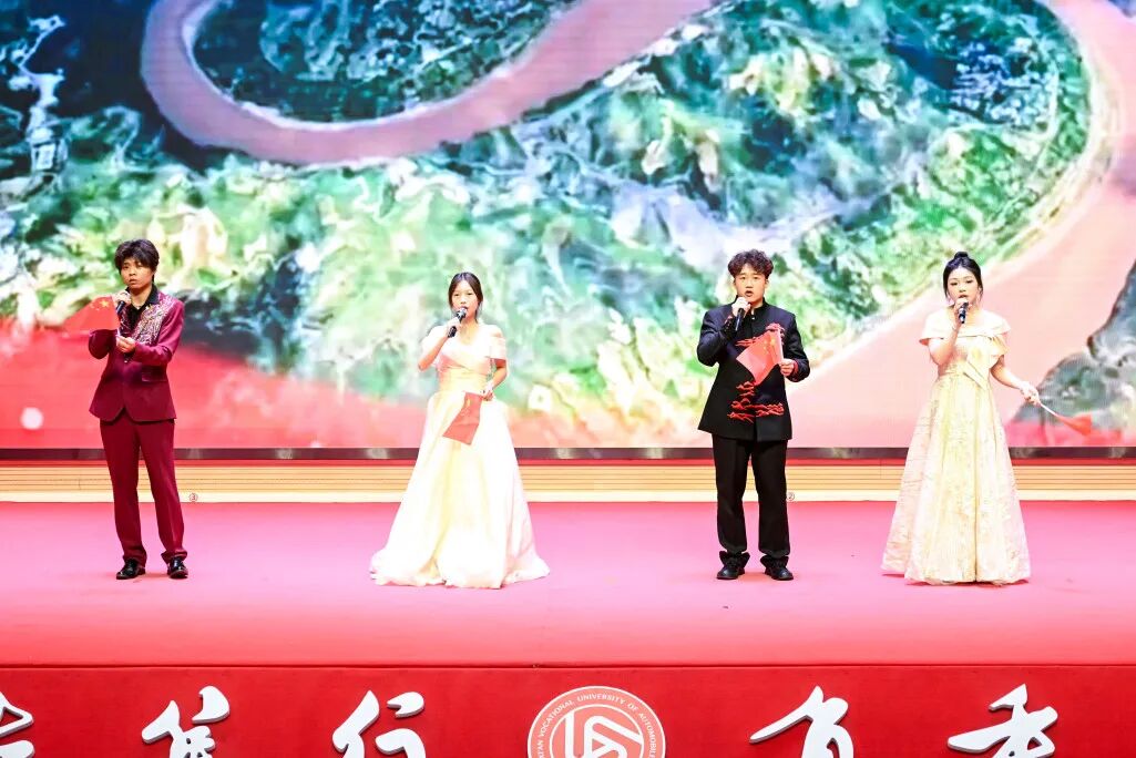 西安汽车职业大学隆重举行共青团2026年“五四”表彰颁奖典礼