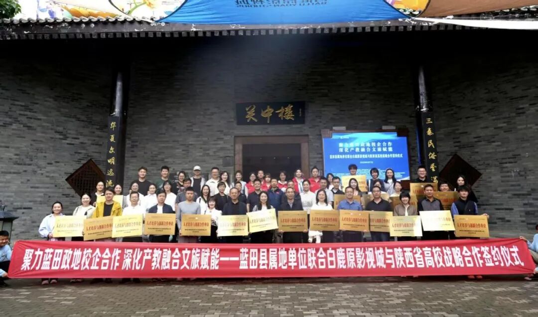 《中国教育报》聚焦陕西服装工程学院产教融合育人实践