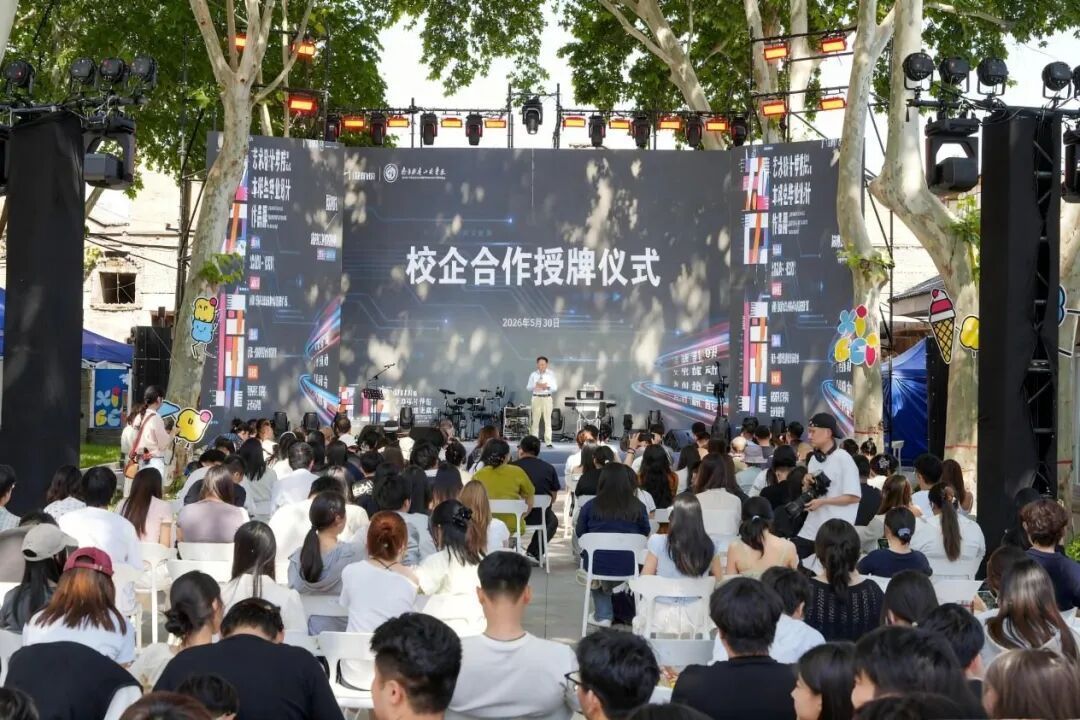 《中国教育报》聚焦陕西服装工程学院产教融合育人实践