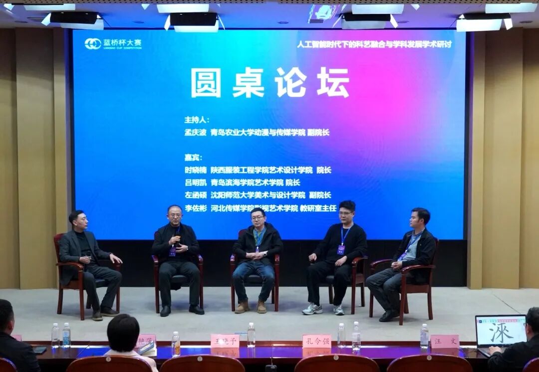 《中国教育报》聚焦陕西服装工程学院产教融合育人实践