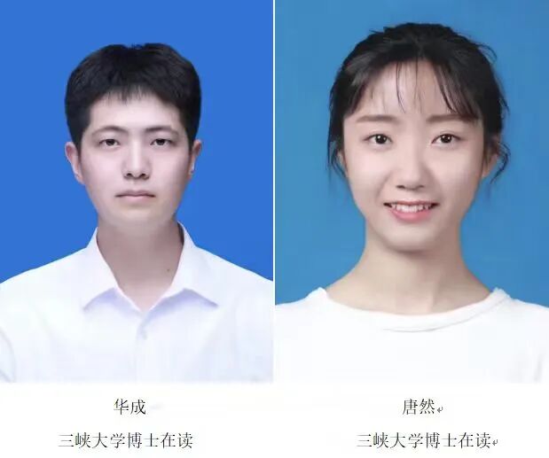 西京学院2026年土木水利专业学位研究生招生简章