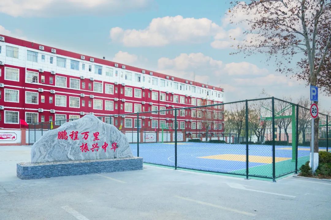 西安育华职业高中与西安市东城第一中学“名校+”合作签约暨揭牌仪式成功举办