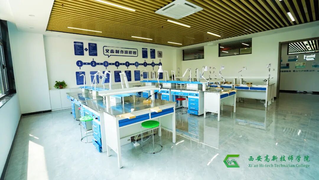 数字精工 匠心铸齿｜西安高新技师学院口腔义齿制造专业好就业、前景稳！