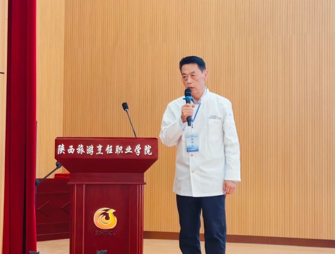 2026年陕西省中式面点师职业技能竞赛在陕西旅游烹饪职业学院成功举办【视频】