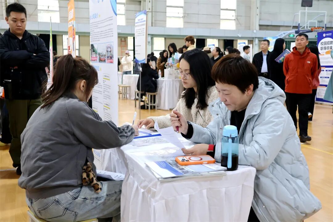 西安翻译学院“春风送岗 启航未来”2026届毕业生综合类招聘会现场