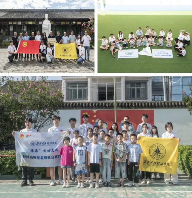 获奖+7！西安明德理工学院在“第十五届‘挑战杯’陕汽集团陕西大学生课外学术科技作品竞赛”中英揽群奖