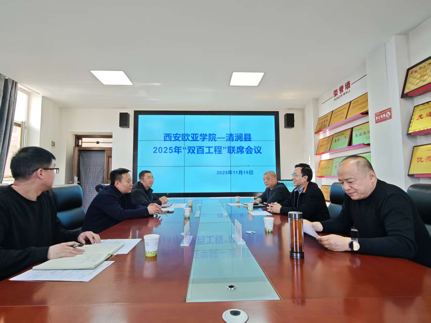 西安欧亚学院多点发力深耕帮扶一线书写校地协同新篇章