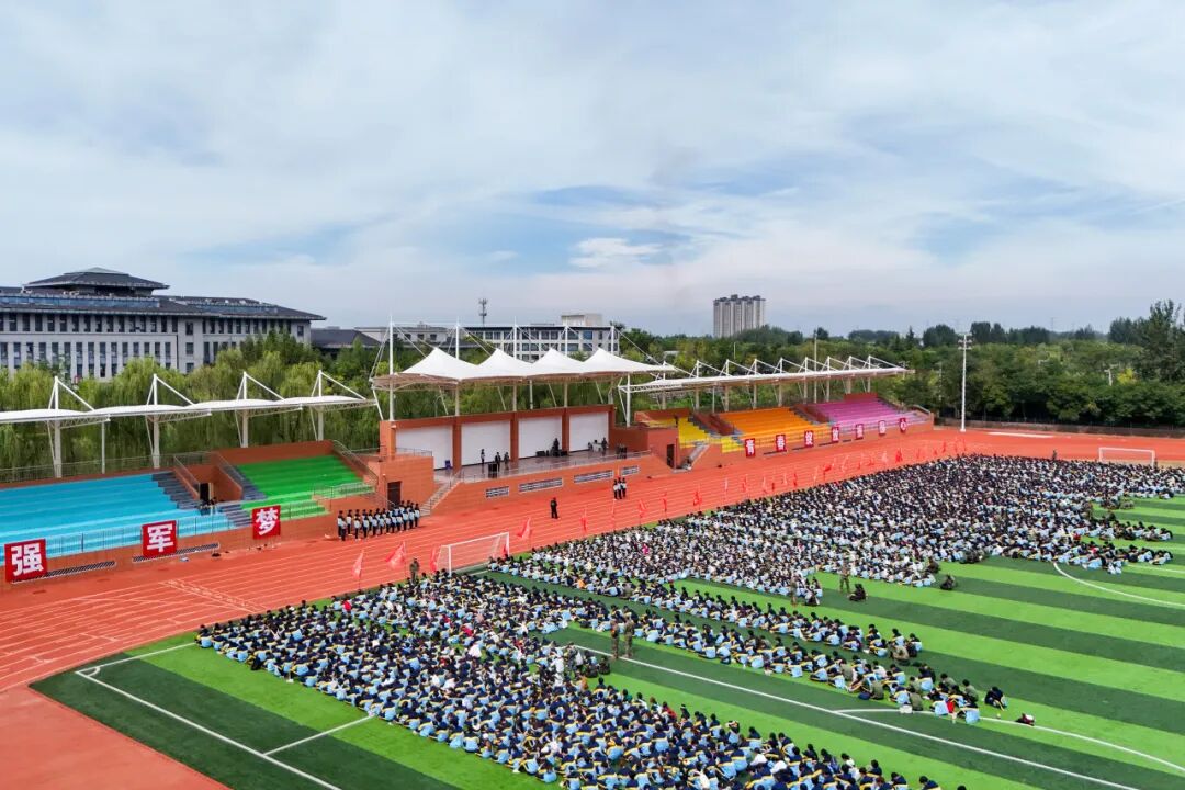 晨光励行 当“燃”青春丨16公里！西安明德理工学院学子步履淬成长！