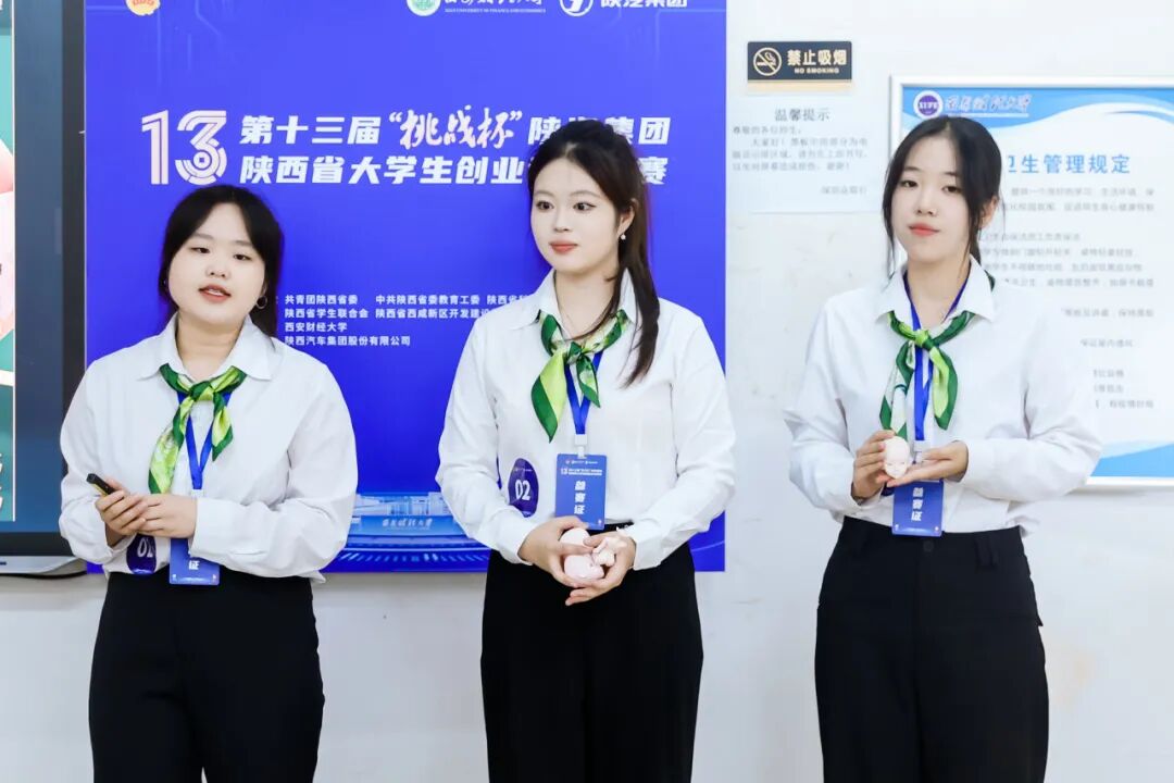 突破！西安培华学院在第十三届“挑战杯”奖项+11，首获“进步显著奖”