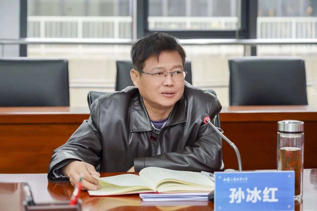西安汽车职业大学校党委书记孙冰红