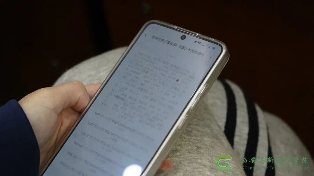 “尼” 好校园・西安卓奥尼康校园行活动在西安高新技师学院圆满举行