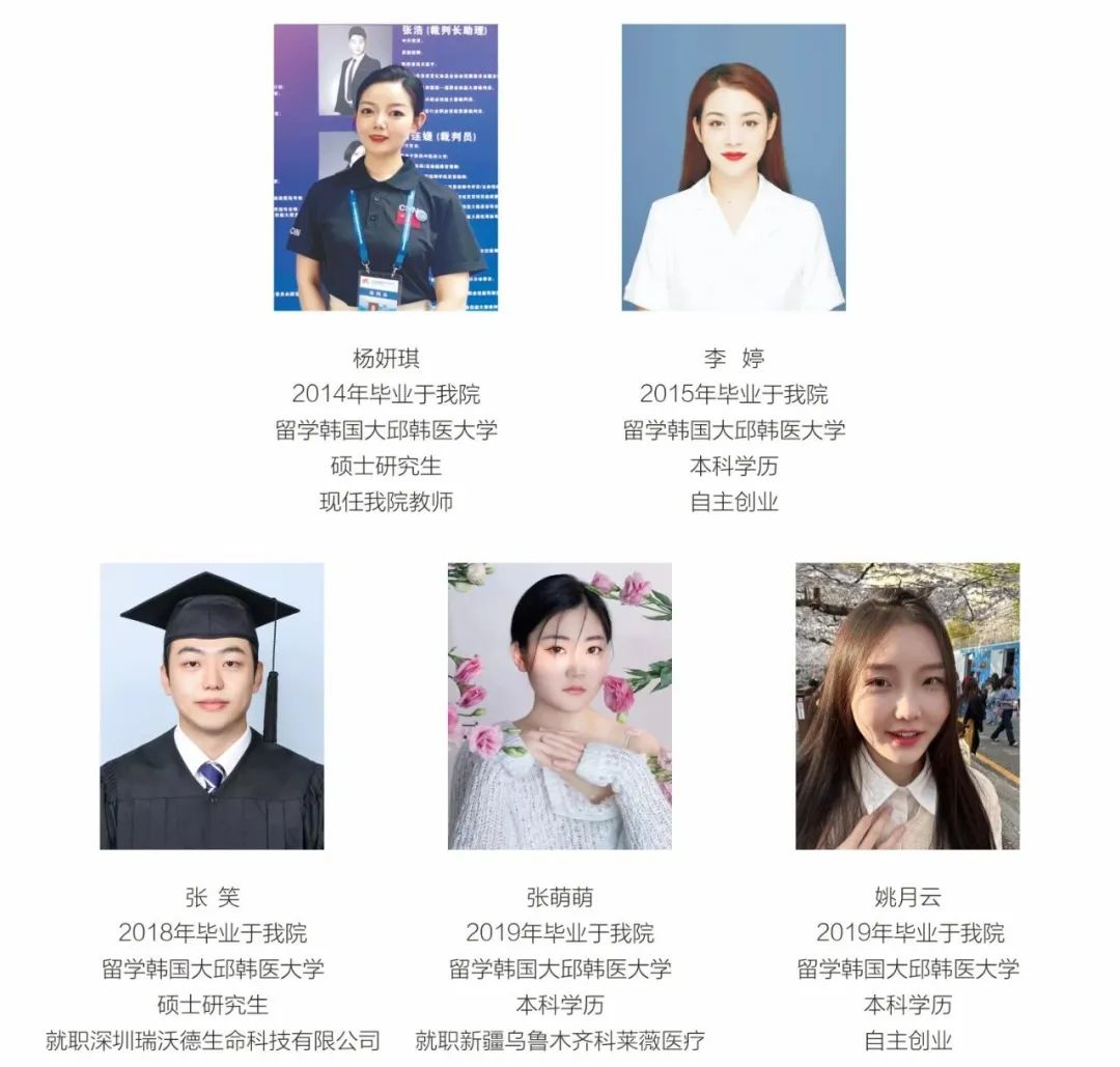 重磅！西安海棠职业学院2025年招生简章发布