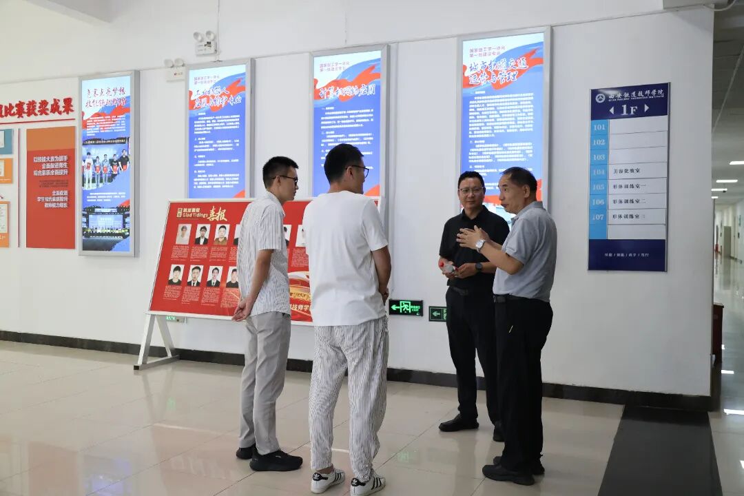 产教融合谱新篇｜西安铁道技师学院与隆基绿能共建“隆基光伏班”