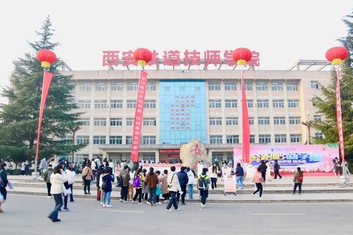 2023陕西省公务员笔试在西安铁道技师学院校顺利举行11.jpg