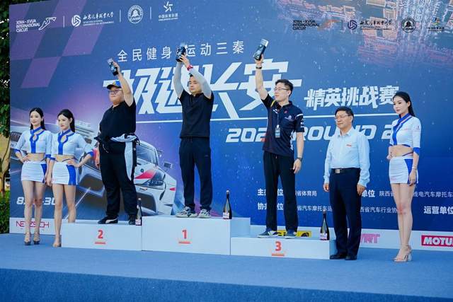 轰鸣再起！2026极速长安精英挑战赛第二站收官，中外车手同场竞技上演巅峰对决