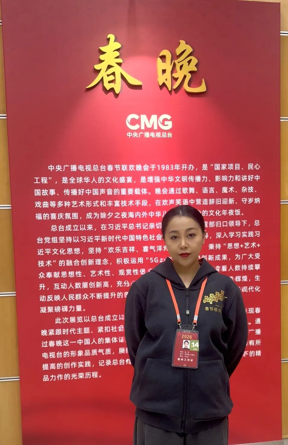 名师赋能｜三位行业专家受聘西安高新技师学院美容保健专业客座教授
