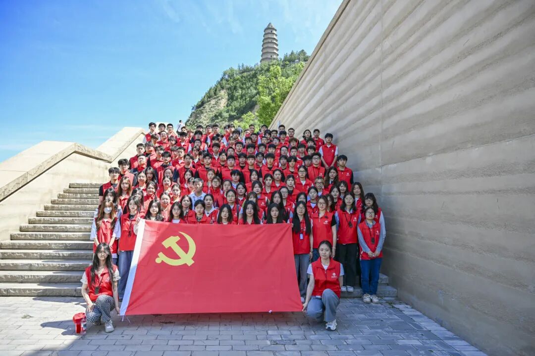 西安汽车职业大学开展“到延安去”·三秦学子圣地行实践研学活动