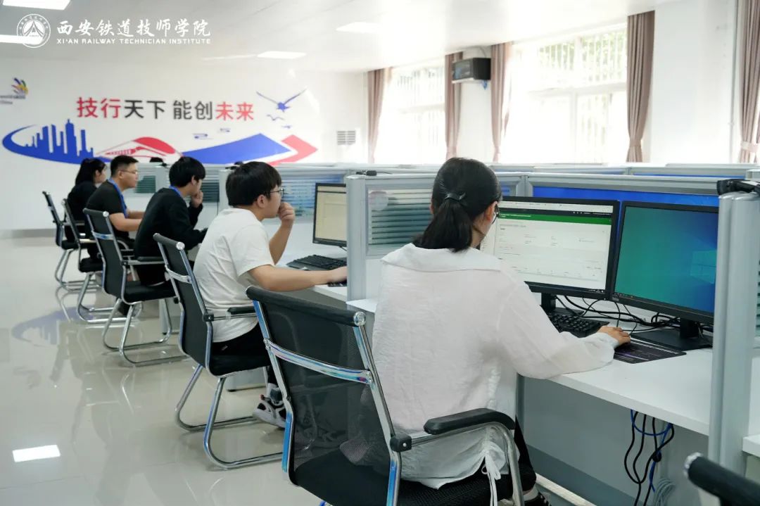 告别纸上谈兵！西安铁道技师学院实训室解锁你的职业通行密码