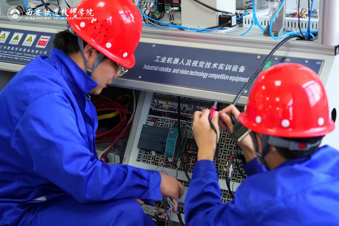 告别纸上谈兵！西安铁道技师学院实训室解锁你的职业通行密码
