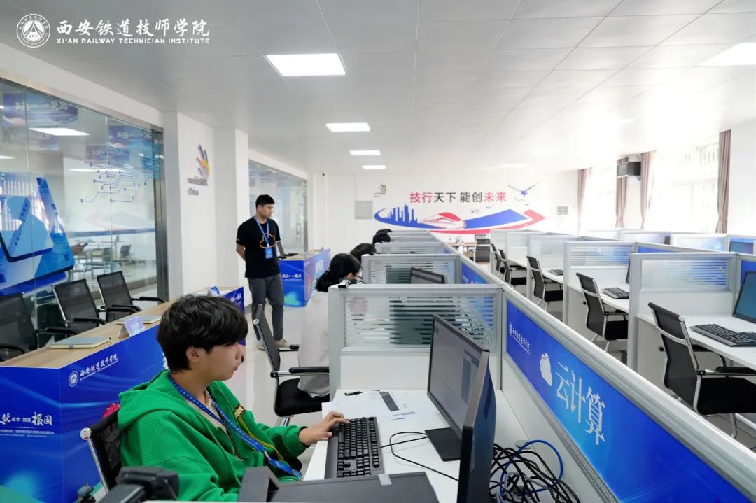 告别纸上谈兵！西安铁道技师学院实训室解锁你的职业通行密码