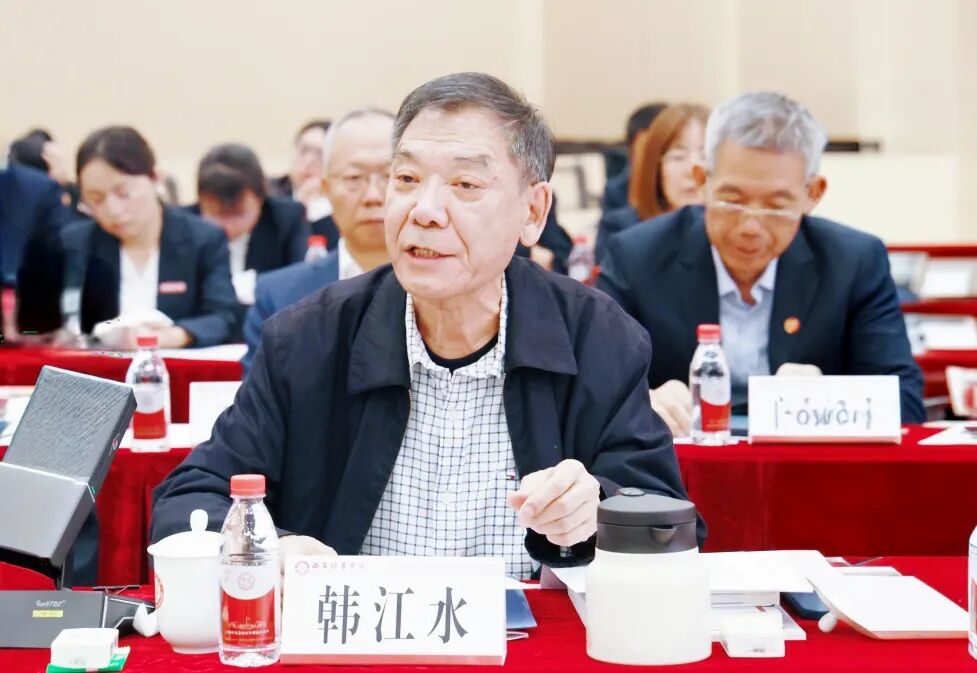 教育部本科教育教学审核评估专家、西安科技大学原副校长、学校特聘专家韩江水教授