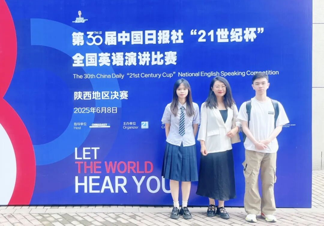 祝贺！西京学院教师在全国教学大赛揽3项大奖