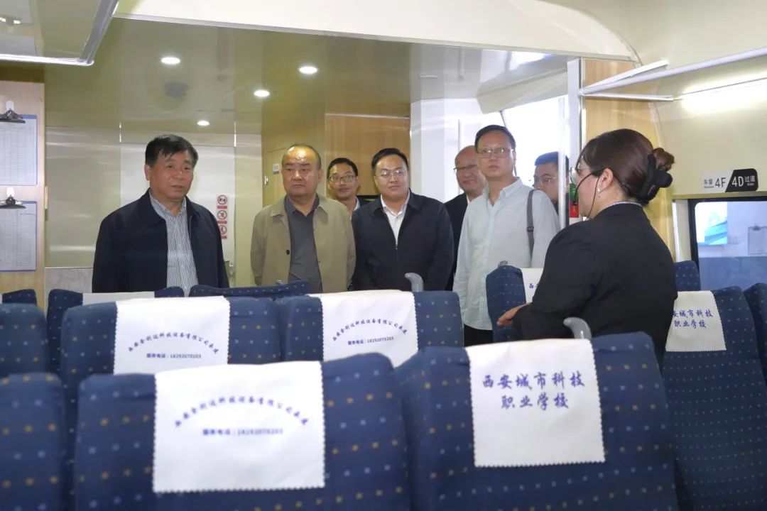 中国中铁西北区域总部与西安城市科技职业学校共筑产教融合新模式