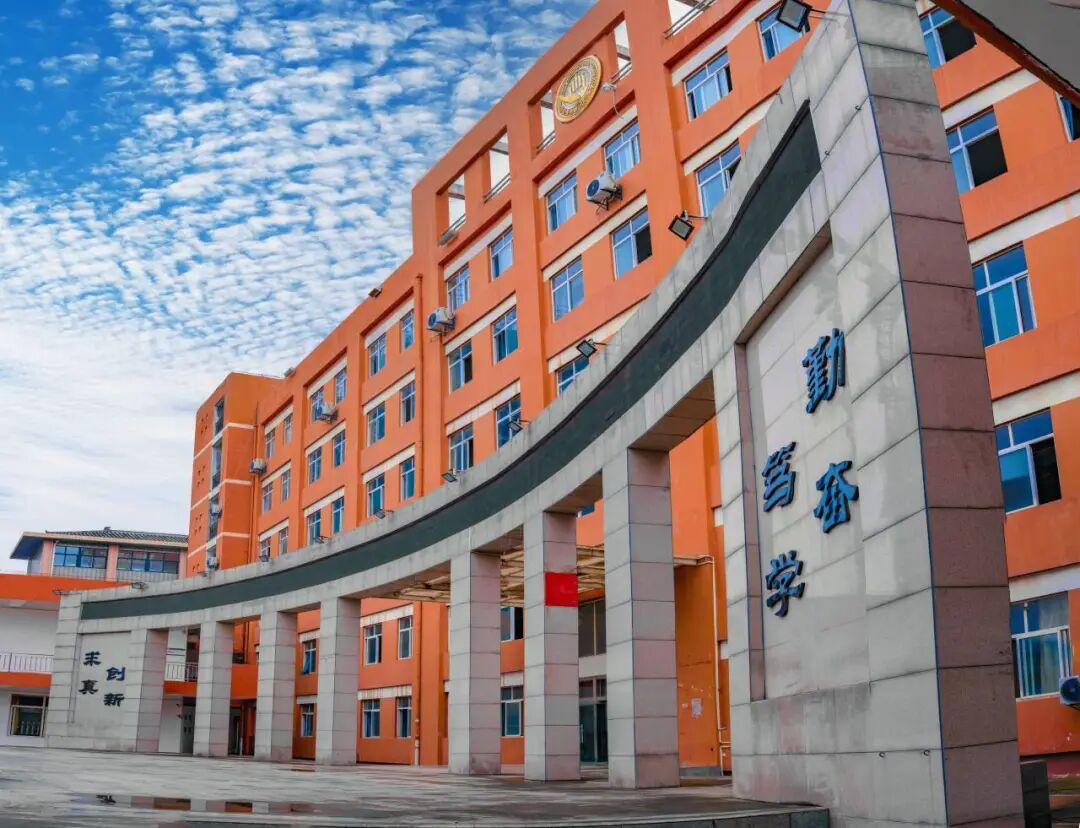 征集志愿！填报8105，相约西安城市建设职业学院