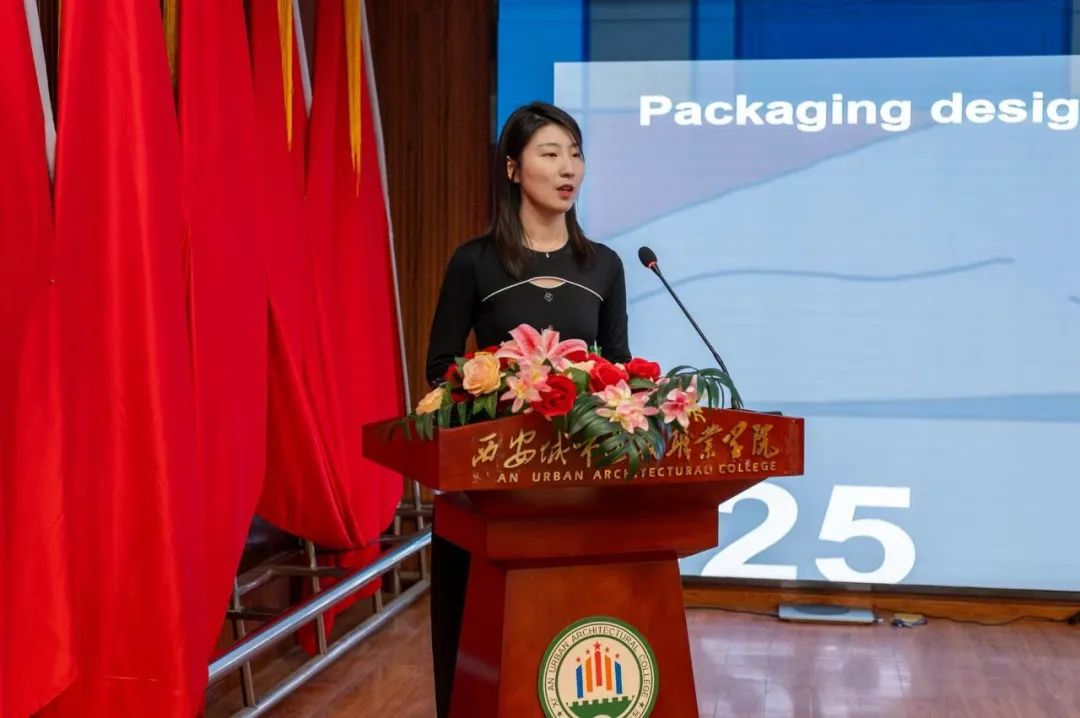西安城市建设职业学院成功举办2025年教师教学能力大赛