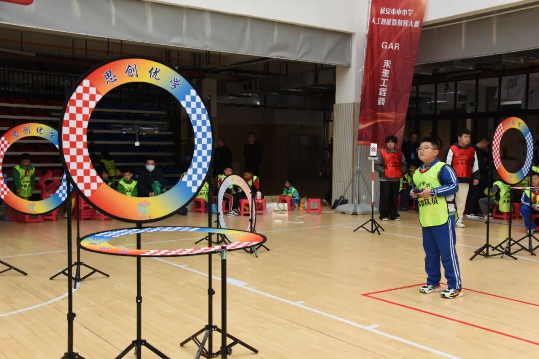 延安市第五届中小学人工智能暨创客大赛成功举办