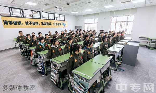 西安虹途职业高中学校正门 西安虹途职业高中学校正门
