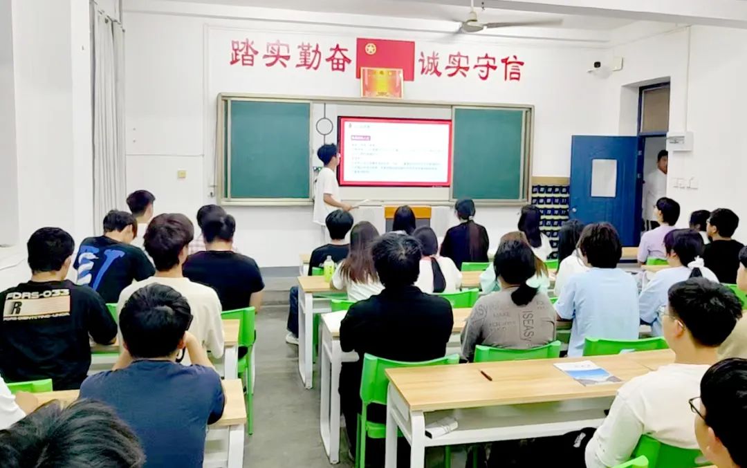 陕西旅游烹饪职业学院校团委开展“禁毒宣传教育”主题团课活动